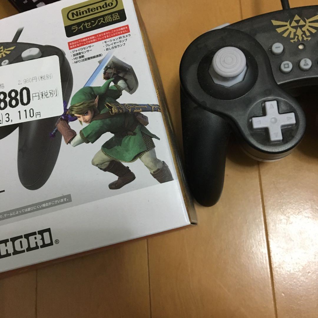 任天堂Switch スプラトゥーンセット+大乱闘スマッシュブラザーズ+マリオテニ