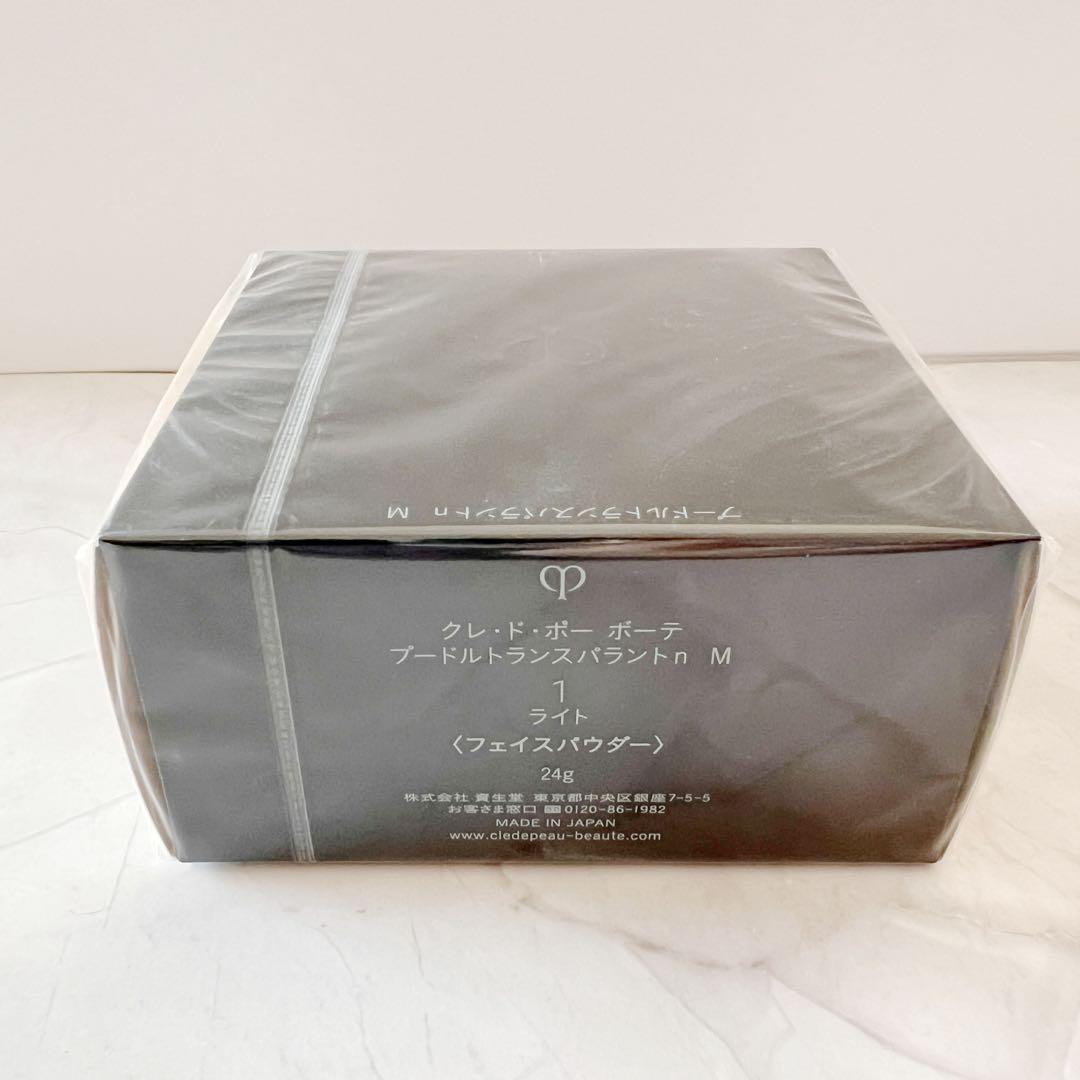 【11/20新入荷セール②】❣️プードルトランスパラントｎ　Ｍ　1 ライト❣️本体