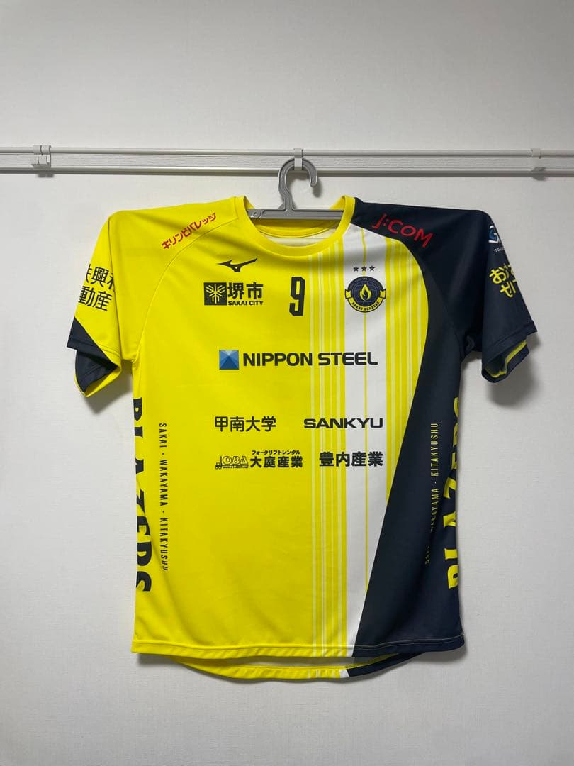 日本製鉄堺ブレイザーズ レプリカユニホーム9