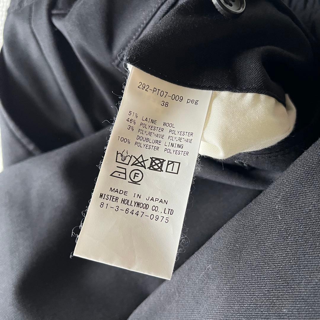 美品 N.HOOLYWOOD イージータックスラックス 38黒 トロピカルウール