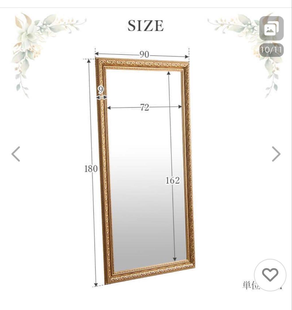 D*O様 【美容室】アンティーク風✨スタンドミラー 大きめ