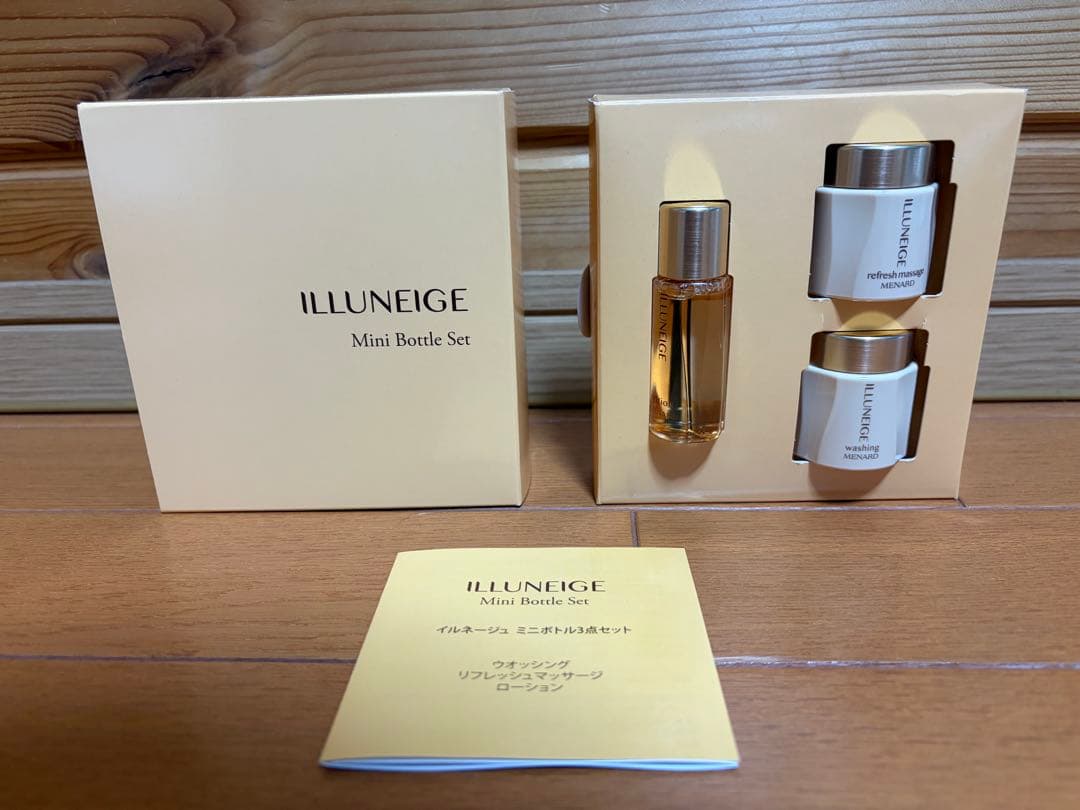 MENARD - メナード コスメ まとめ売り