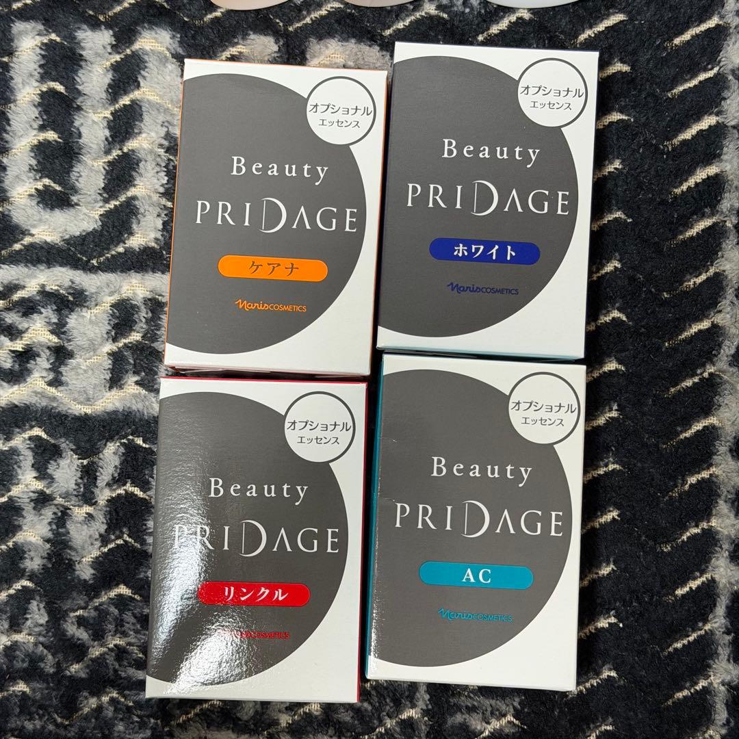 ナリス　化粧品　スキンケア　セット