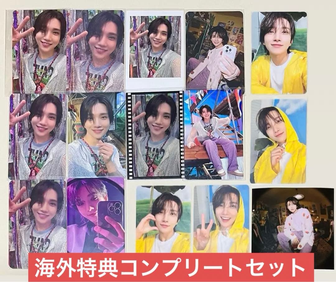 HEAVEN 特典トレカ コンプリートセット ジョシュア セブチ