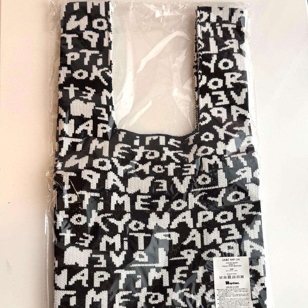 新品　naptime ニットBAG ブラック　エコバッグ