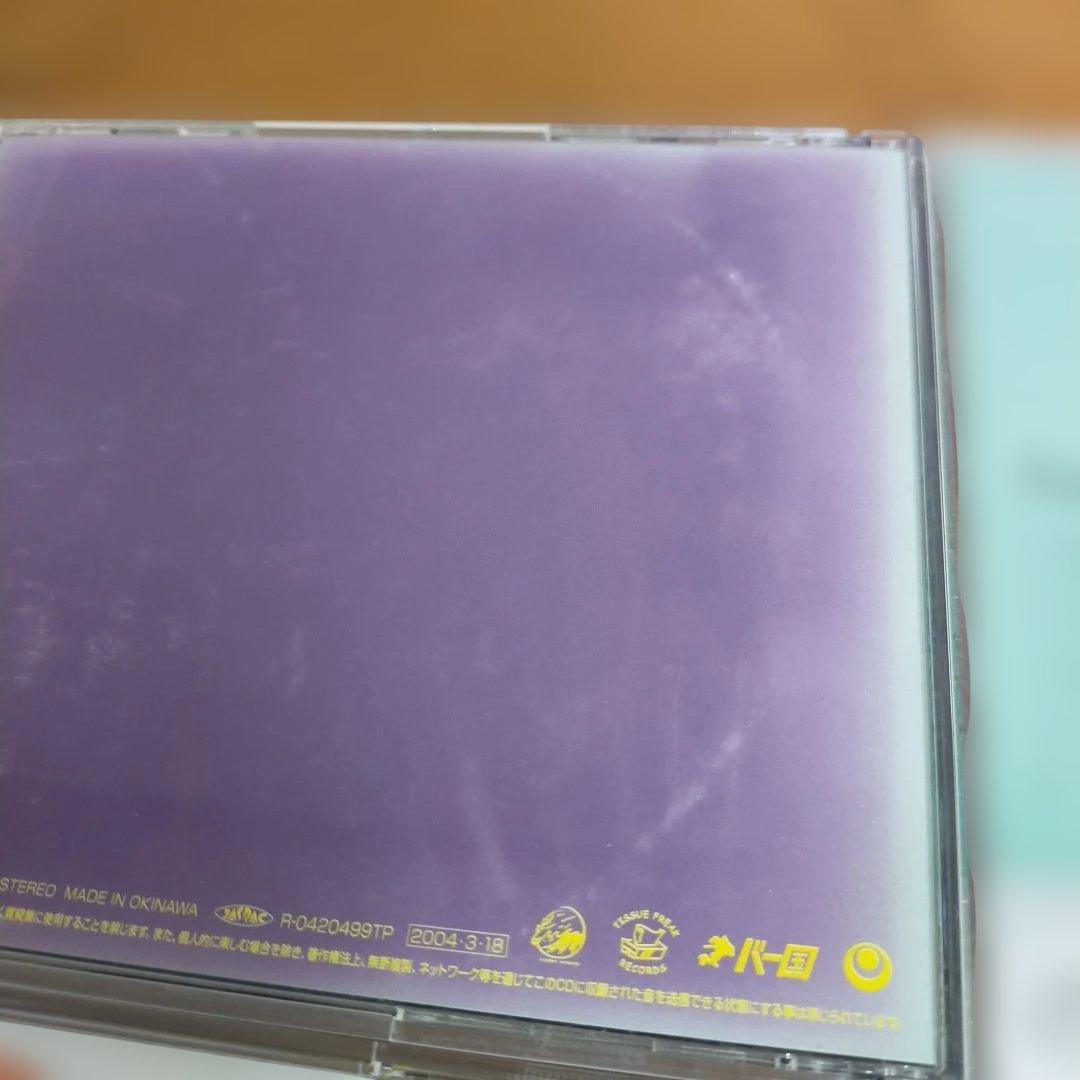 MONGOL800　CDまとめ売り