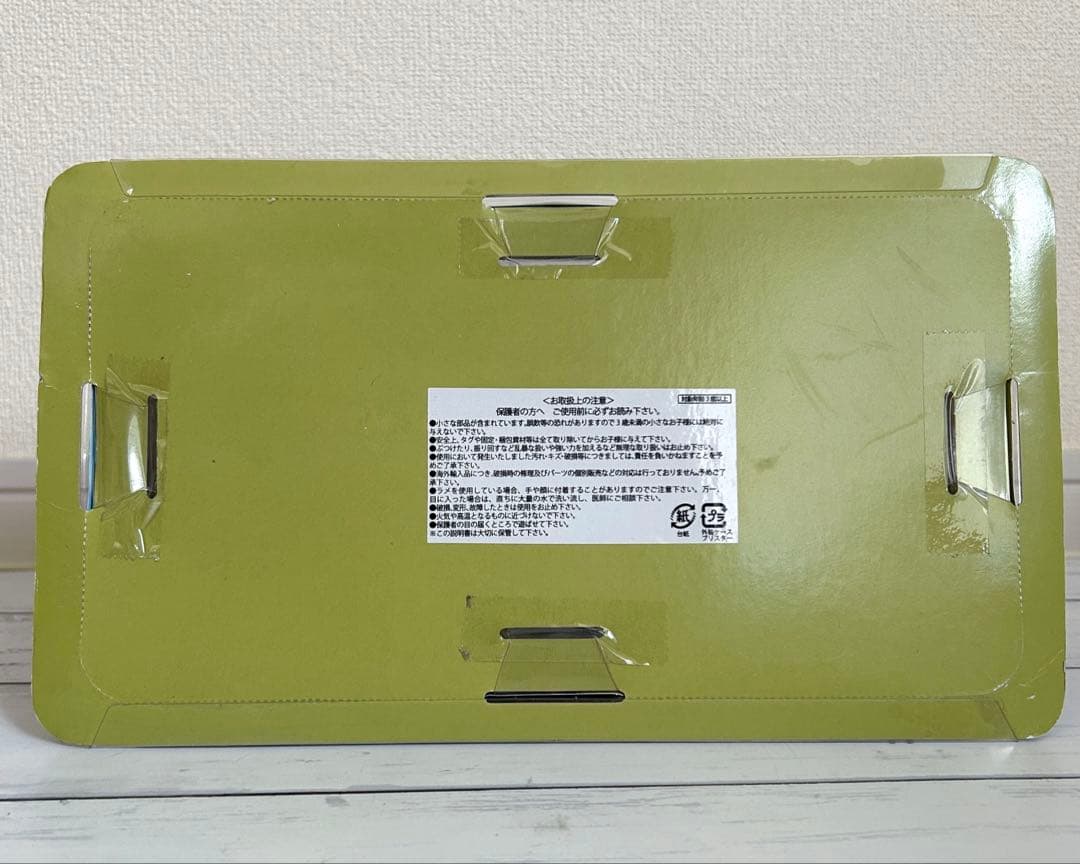 ディズニーWinnie the Pooh くまのプーさん フィギュアプレイセット