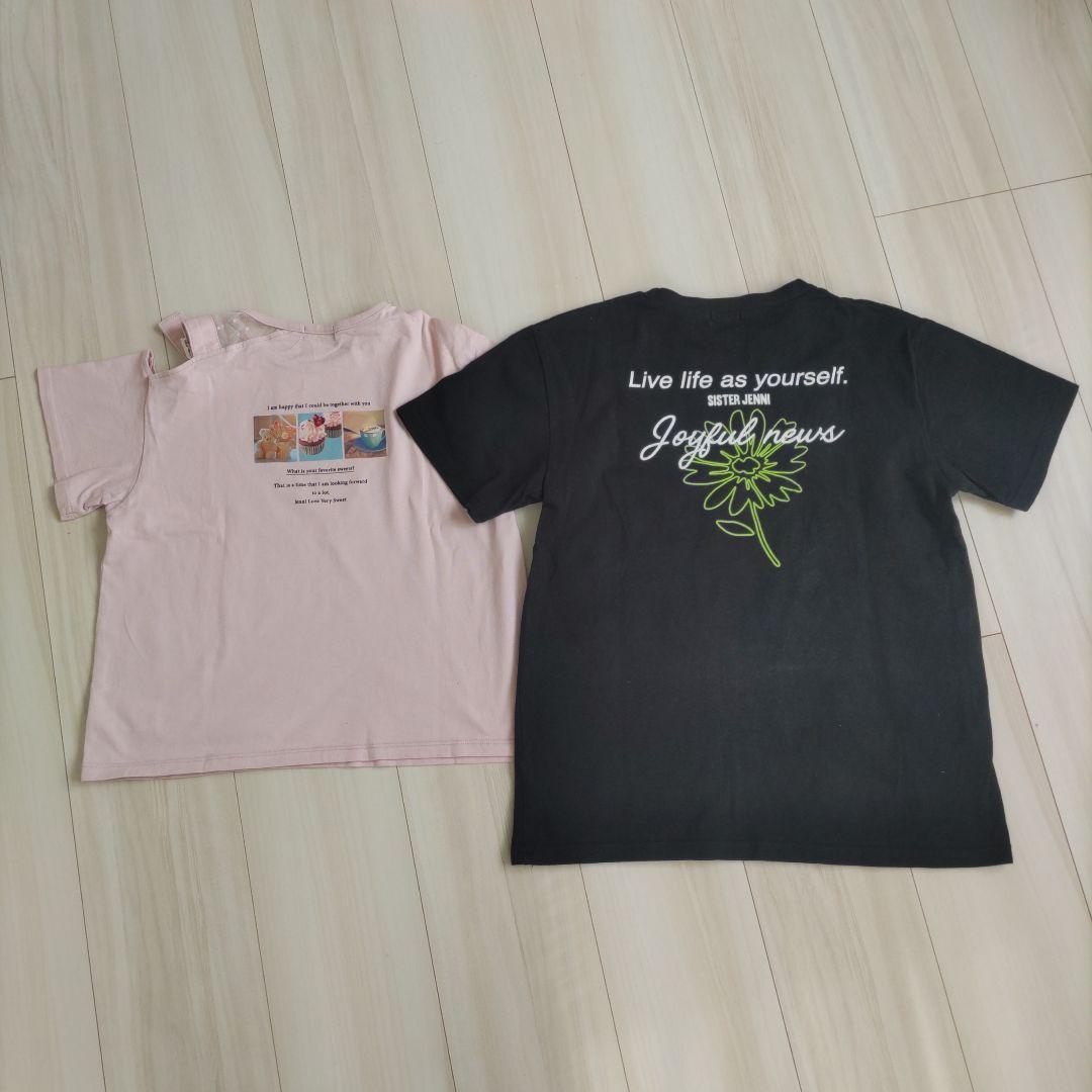 140 ラブトキシック JENNI レピピアルマリオ x-girl まとめ売り