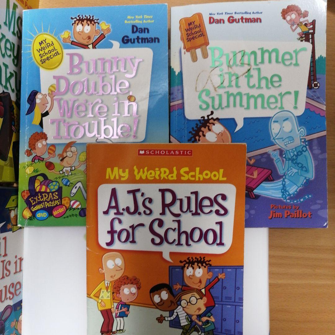 my weird school 72冊セット