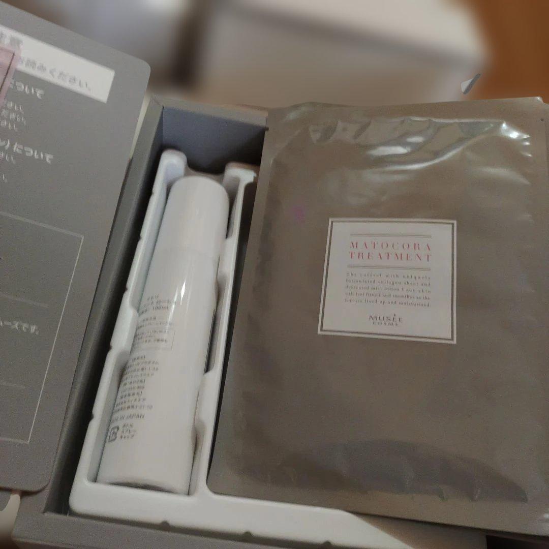 ミュゼコスメ 美容液・マスク セット　福箱(袋)　24点