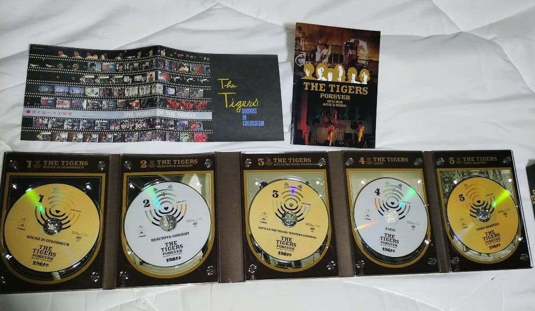 THE TIGERS FOREVER DVDボックス