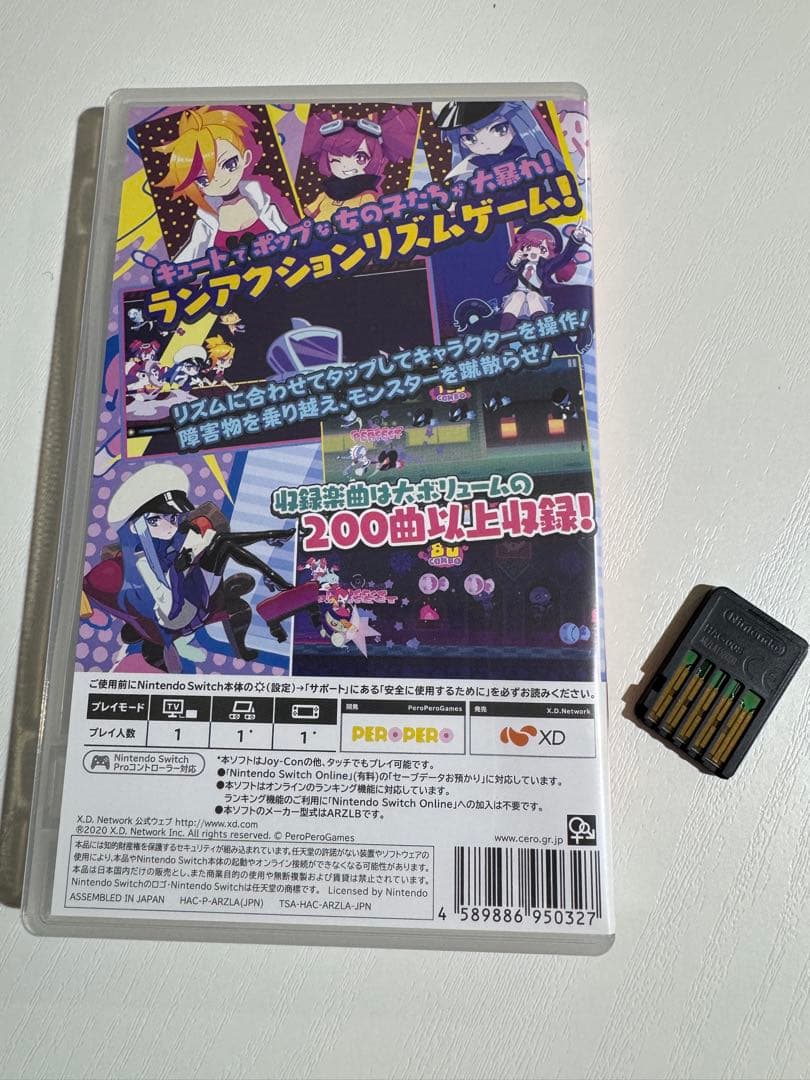 美品_MUSE DASH Switch パッケージソフト