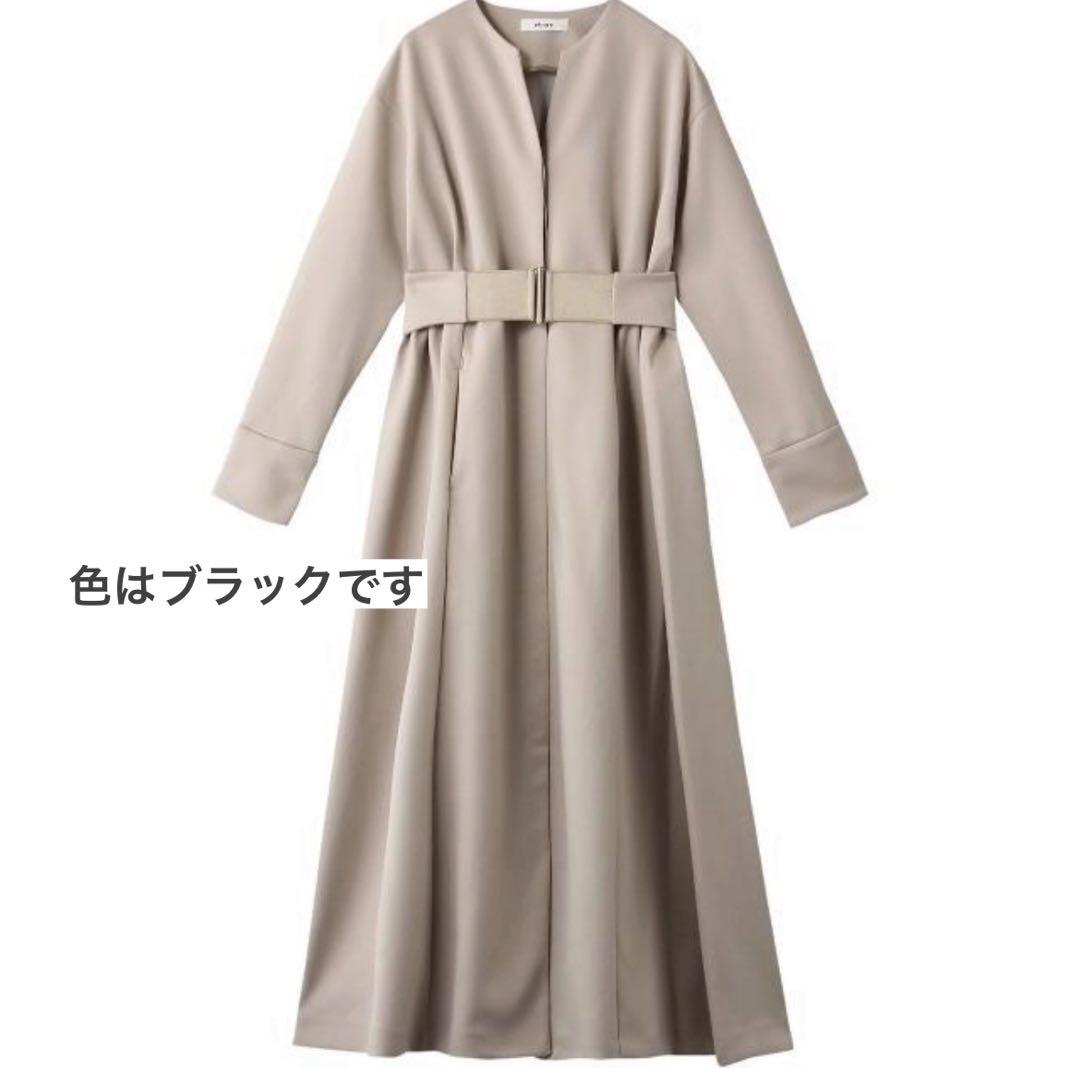 ebure エブール ブライトダブルクロス オープンカラーワンピース