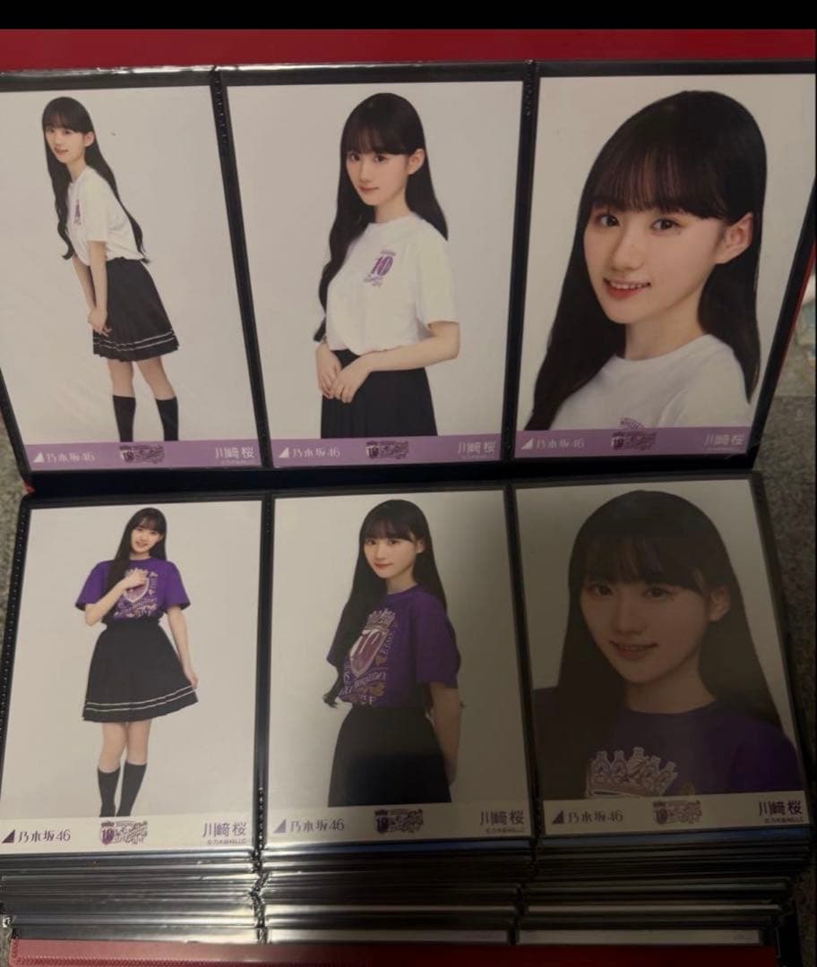 乃木坂46 川﨑桜 生写真③