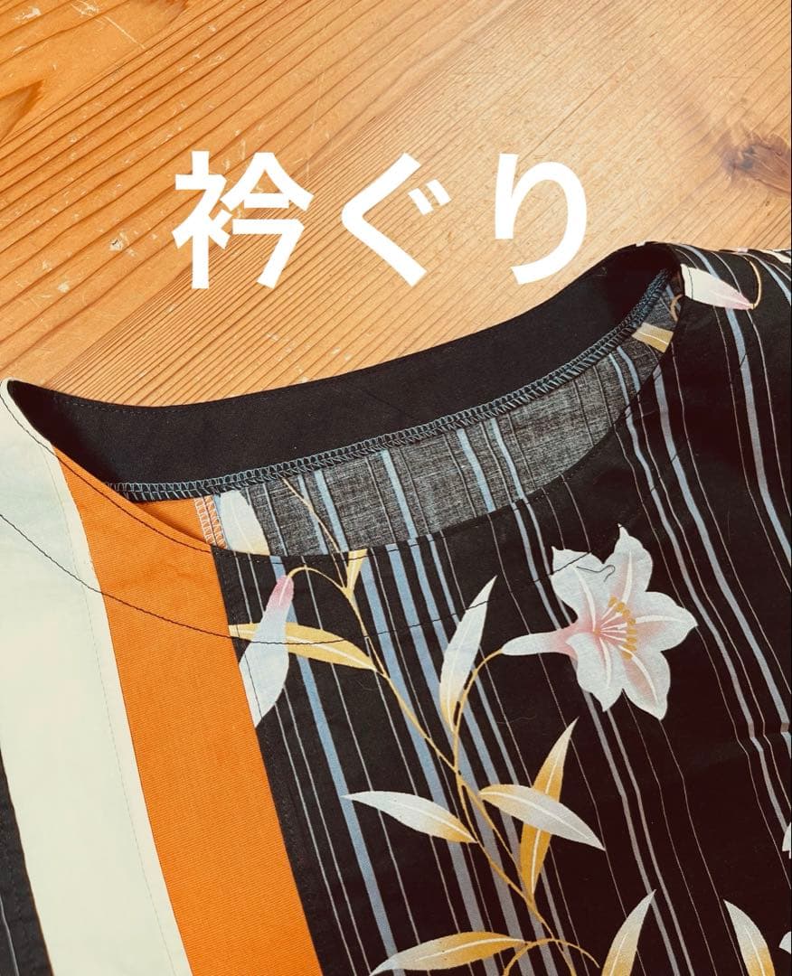 浴衣　着物リメイク　チュニック　トップス　ブラウス　ハンドメイド　木綿　ユリ