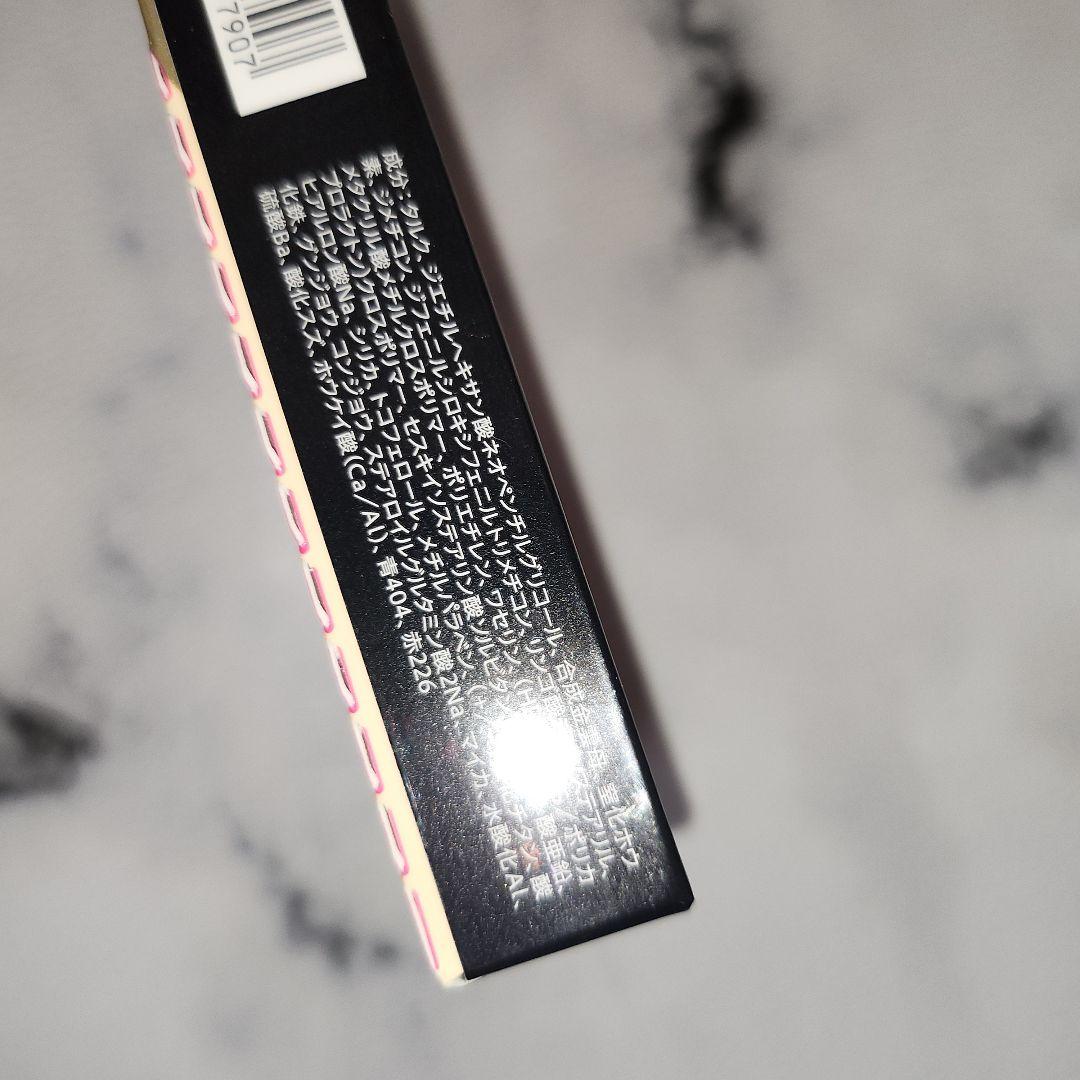 オーブ クチュール ブライト アップアイズ 533 ブラウン系