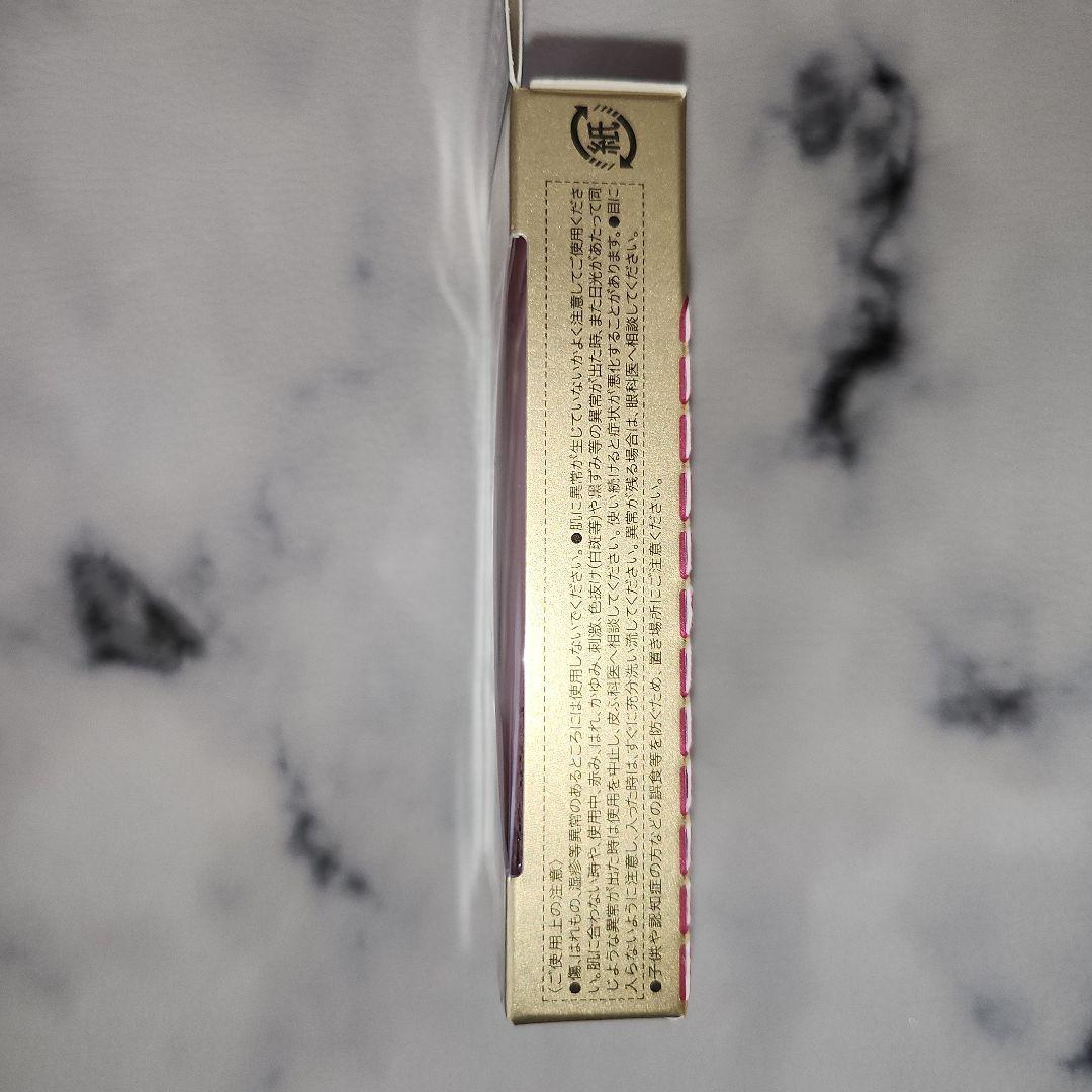 オーブ クチュール ブライト アップアイズ 533 ブラウン系