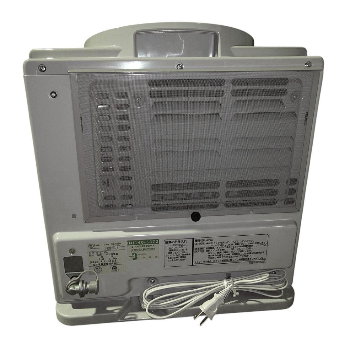 大阪ガス ガスファンヒーター N140 5372（都市ガス13A用）