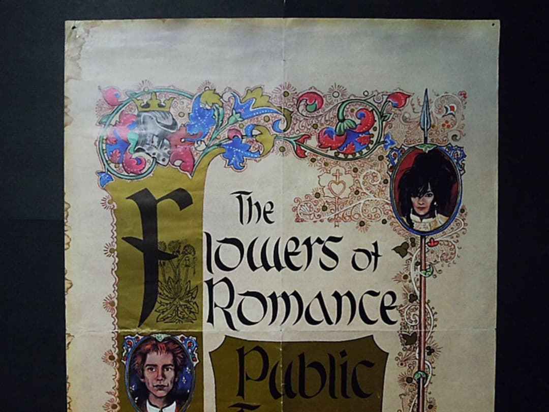 PUBLIC IMAGE★パブリック・イメージ★PiL★ジョン・ライドン