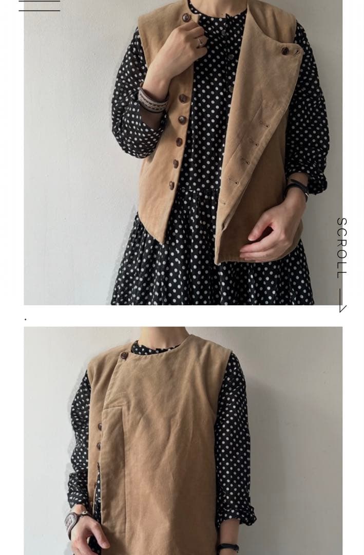 Veritecoeur(ヴェリテクール)ベルベティーンベスト