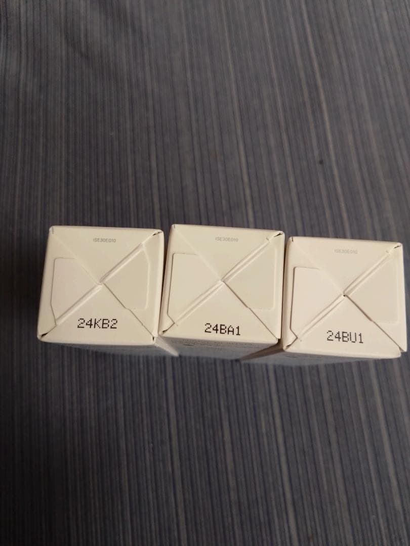 inner Signal リジュブネイトエキス＋サンプル2種✕4