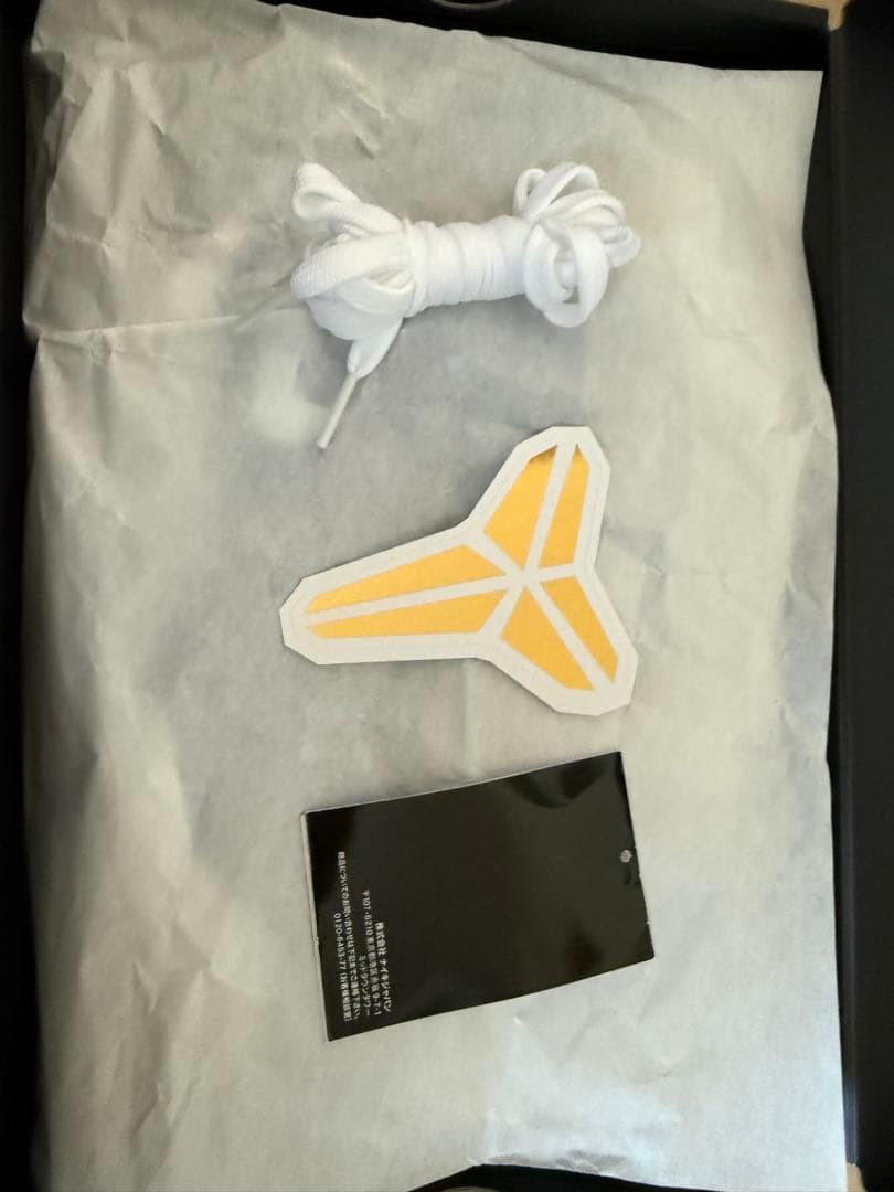 彦*一様 KOBE Ⅸ ELITE LOW EM PROTRO コービー9EMプ