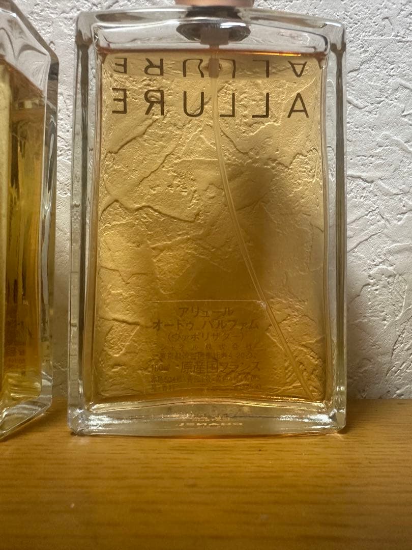 シャネル アリュール オードゥ パルファム100ml