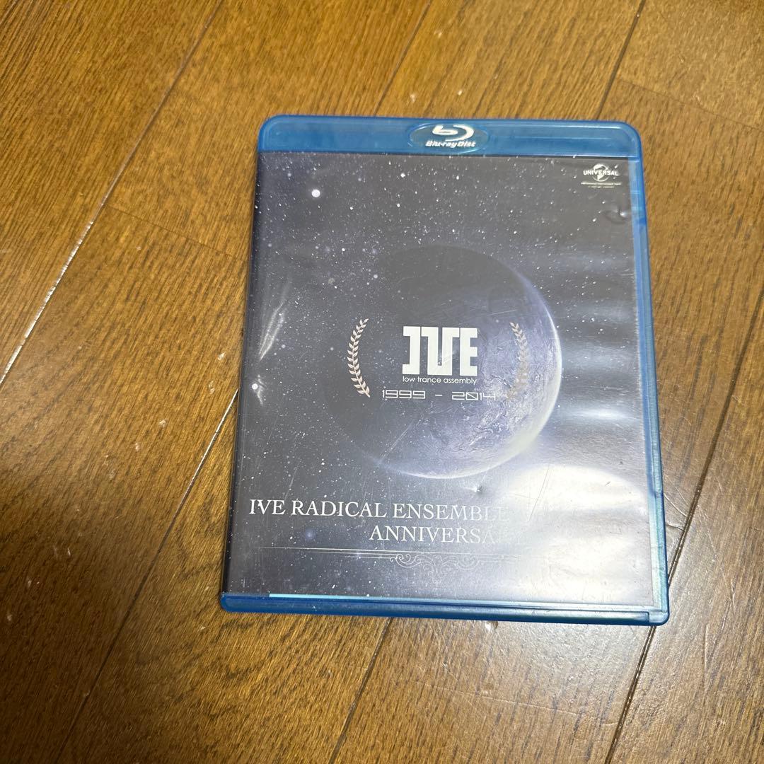 IVE RADICAL ENSEMBLE of 15th ANNIVERSAR…