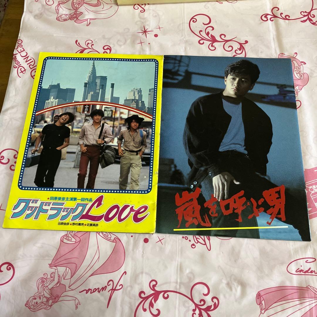 レトロ　映画パンフレット他セット〜OSH