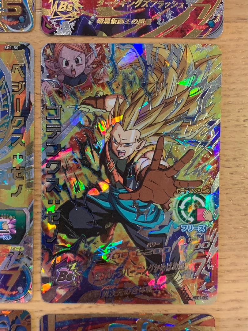 【シークレットあり】スーパードラゴンボールヒーローズ 星４