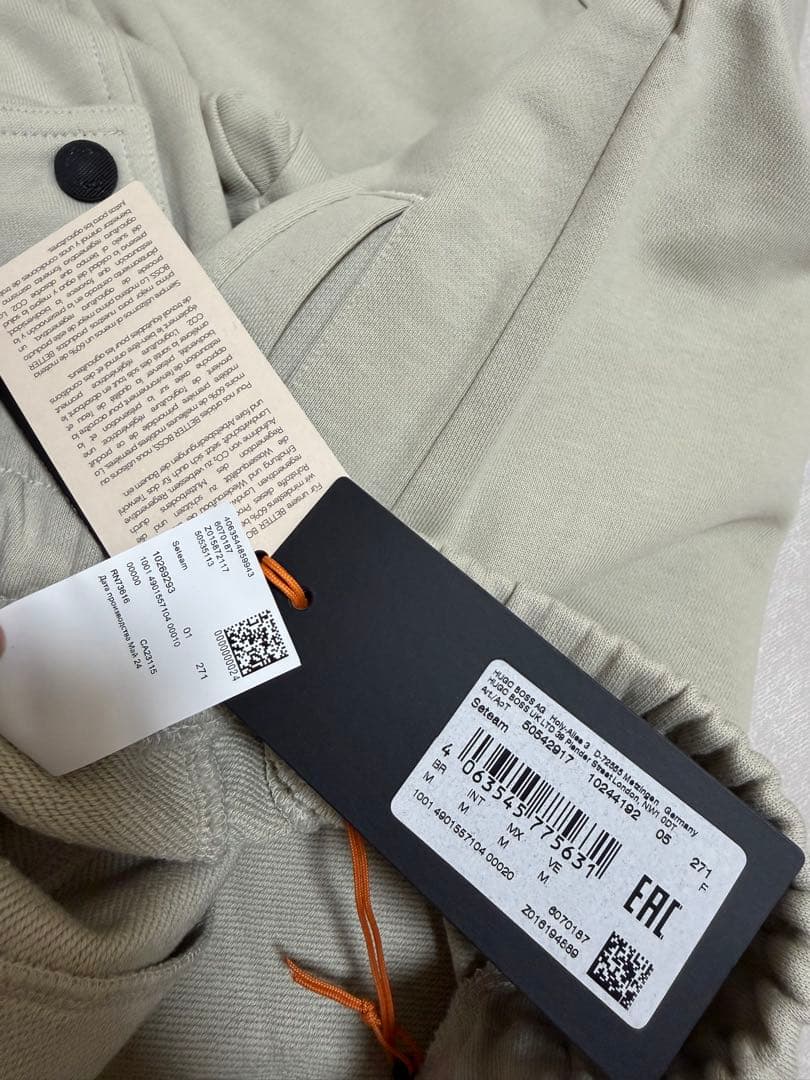 HUGO BOSS 新品未使用　メンズ　ジョガー　パンツM (定価¥31,000