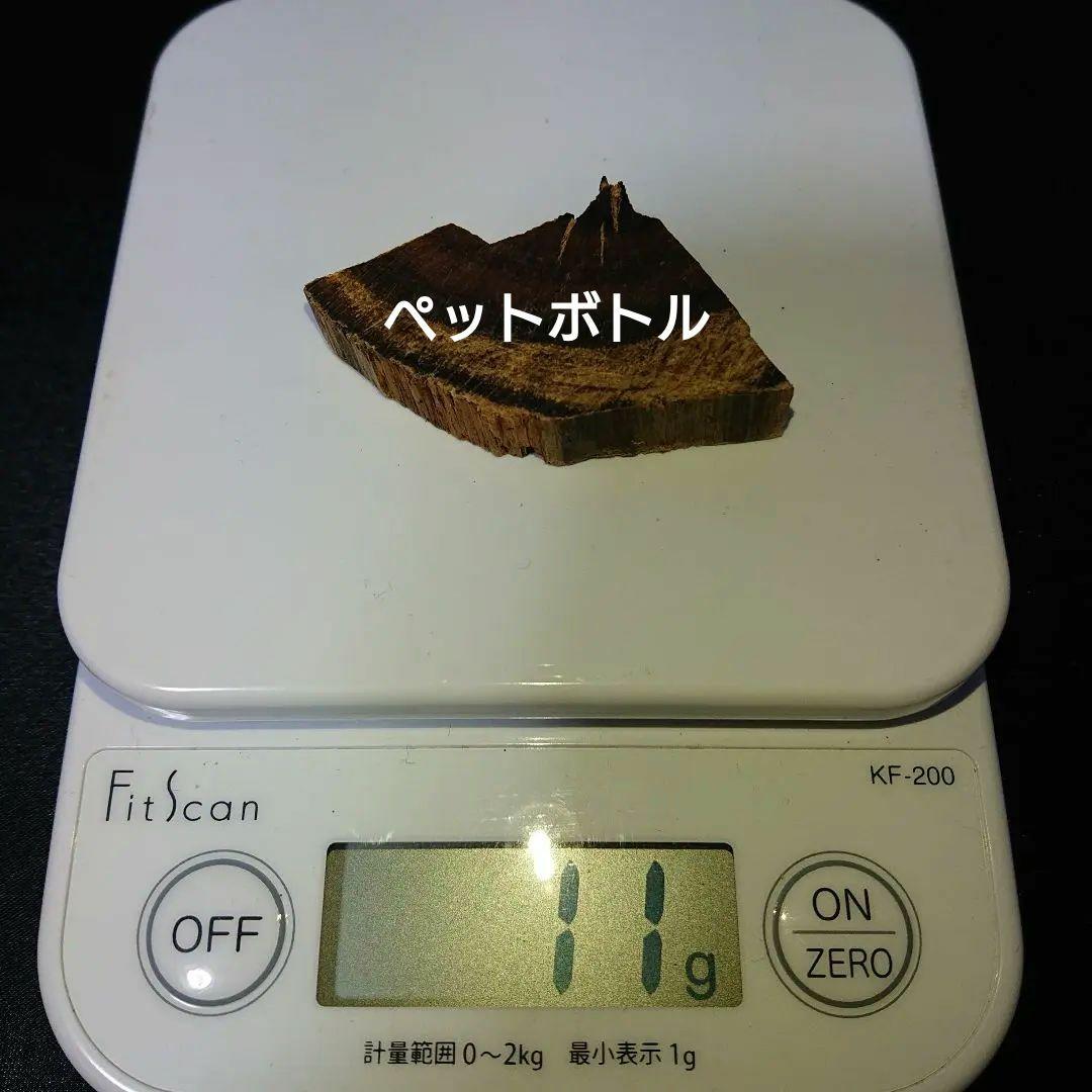 香木 沈香 伽羅 聞香◎品名超希少カンボジア産黄熟香 油脂濃厚11g
