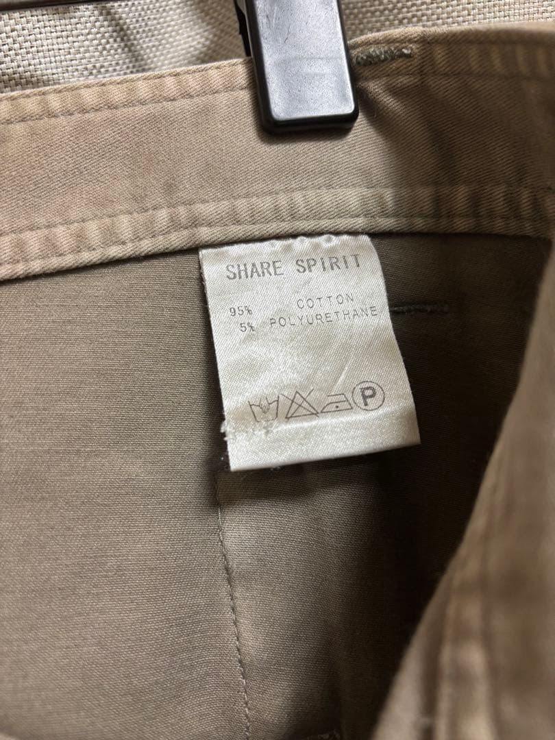 Share Spirit シェアスピリット 加工 パンツ