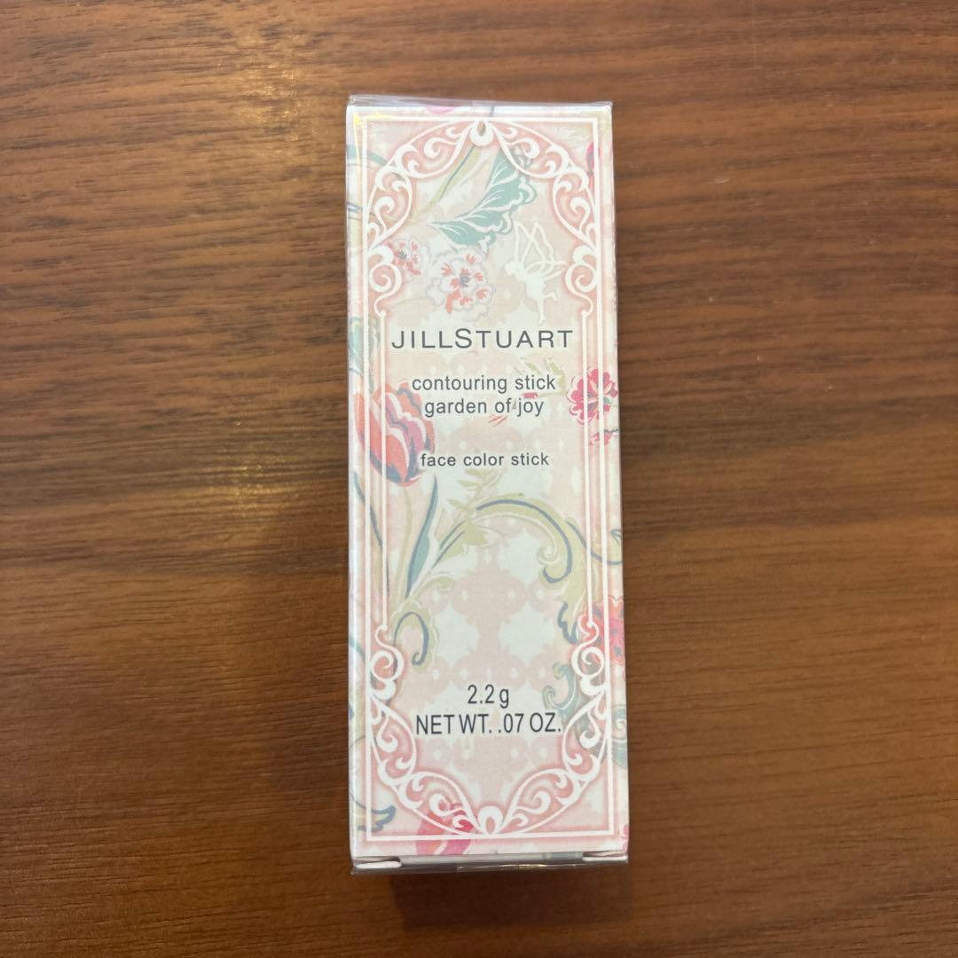 JILL STUART コンツアリングスティック01.02セット