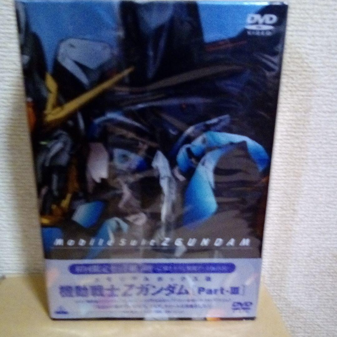 メモリアルボックス版 機動戦士Zガンダム DVD-BOX〈初回限定生産〉