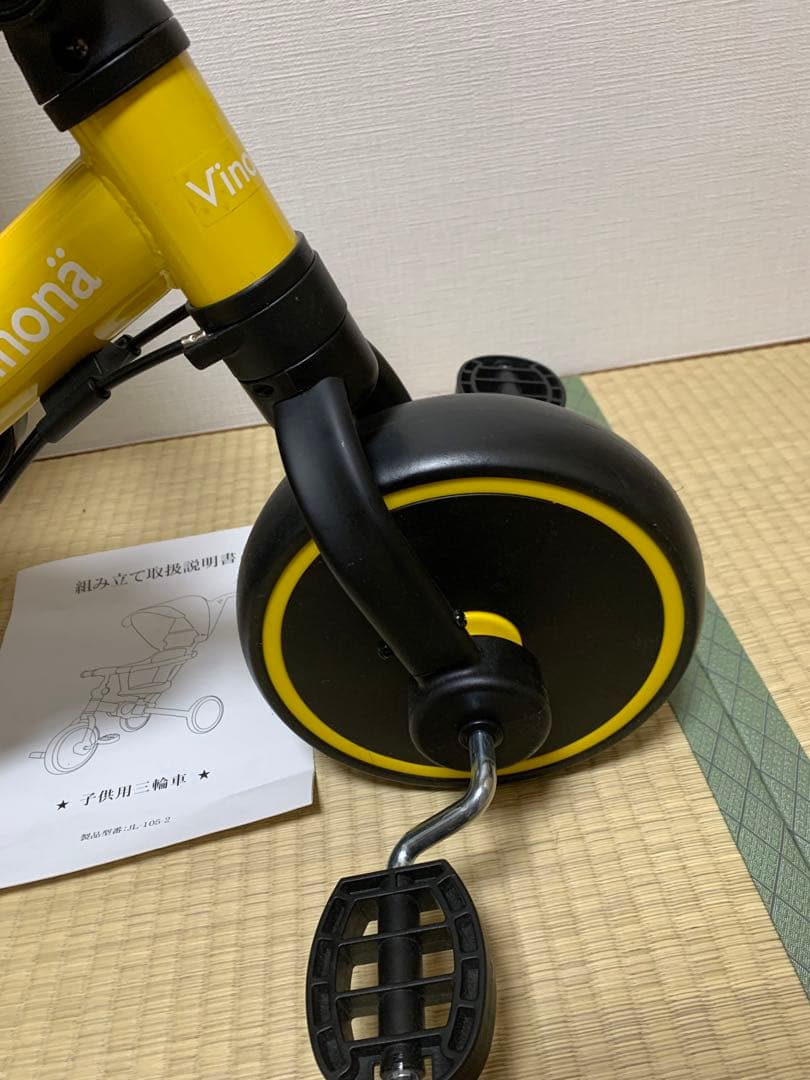 送料無料　6 in 1 手押し棒付三輪車　折りたたみ　キッズバイク　Vinona