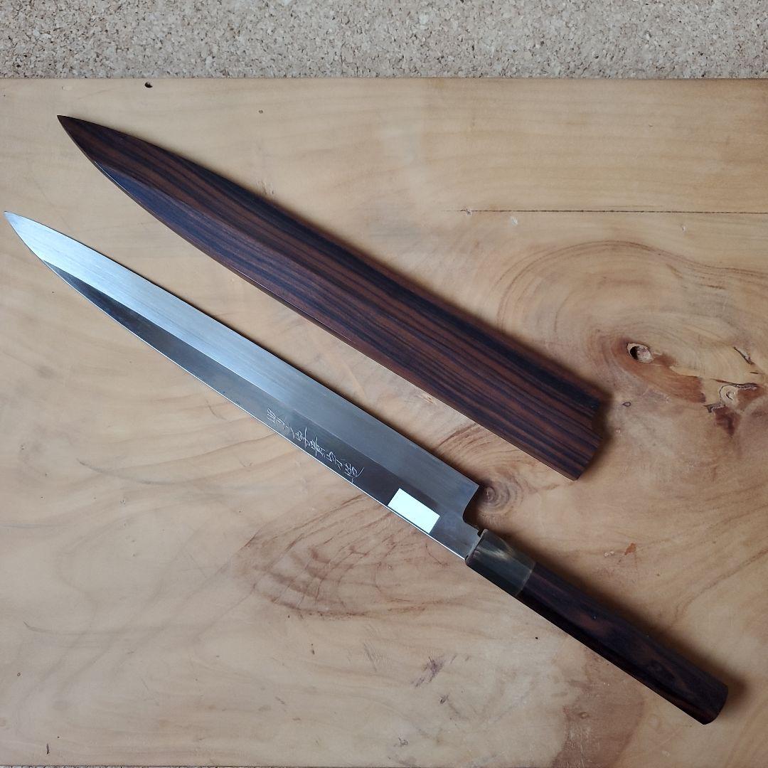 堺一文字貴宗造　包丁①