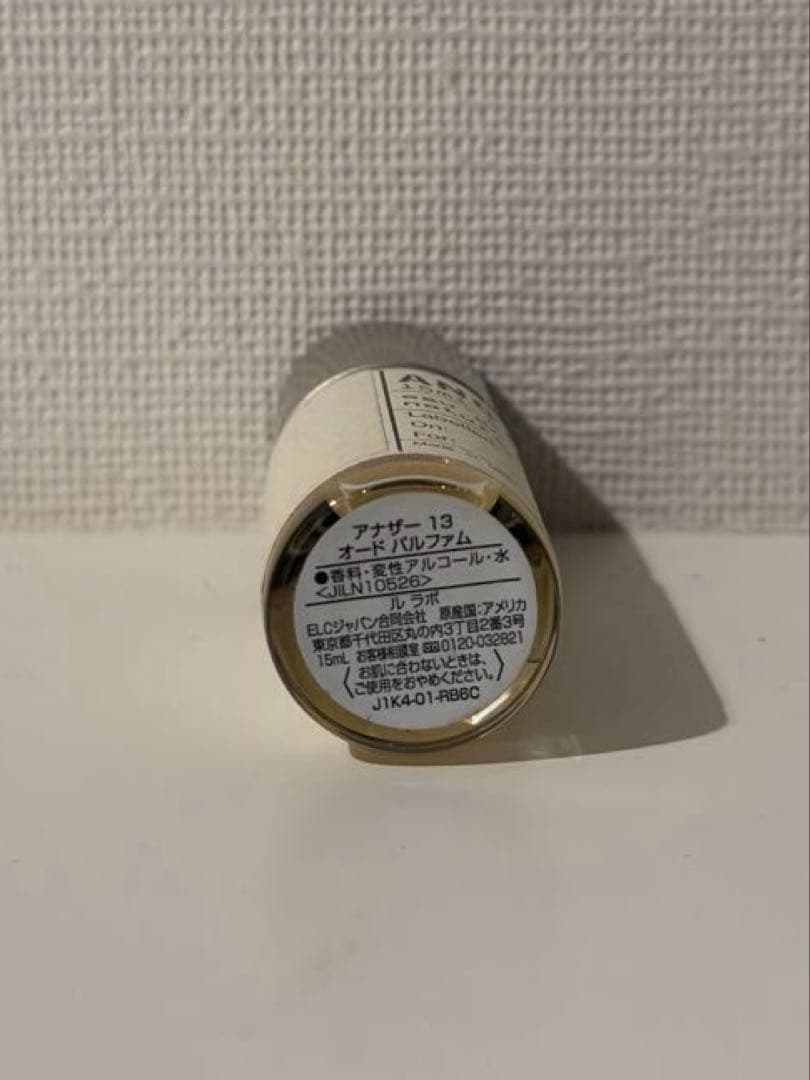 LE LABO ANOTHER 13 アナザー 13