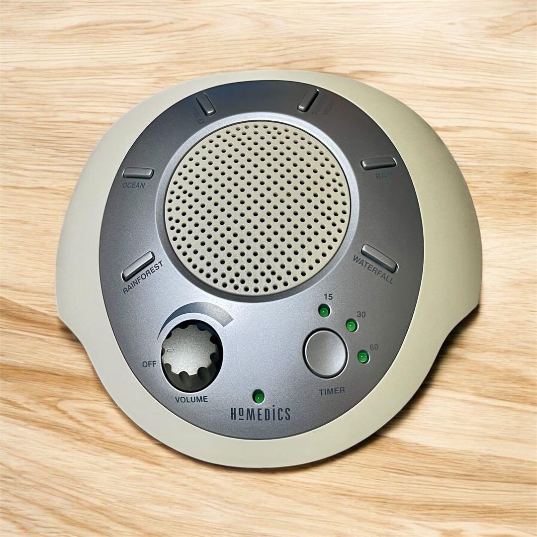 サウンドスパ SS-2000 リラクゼーション 睡眠 快眠 乳児