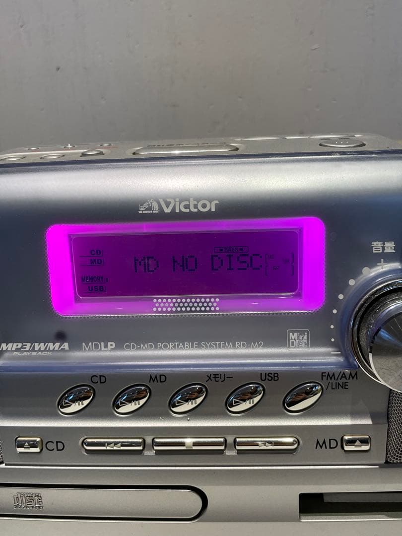 【Victor/ビクター】RD-M2-S コンポ　通電確認済み　CD MD