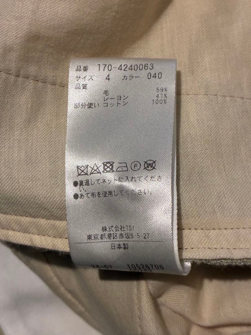 YLEVE WOOL RAYON TWILL TROUSERS ワイドスラックス