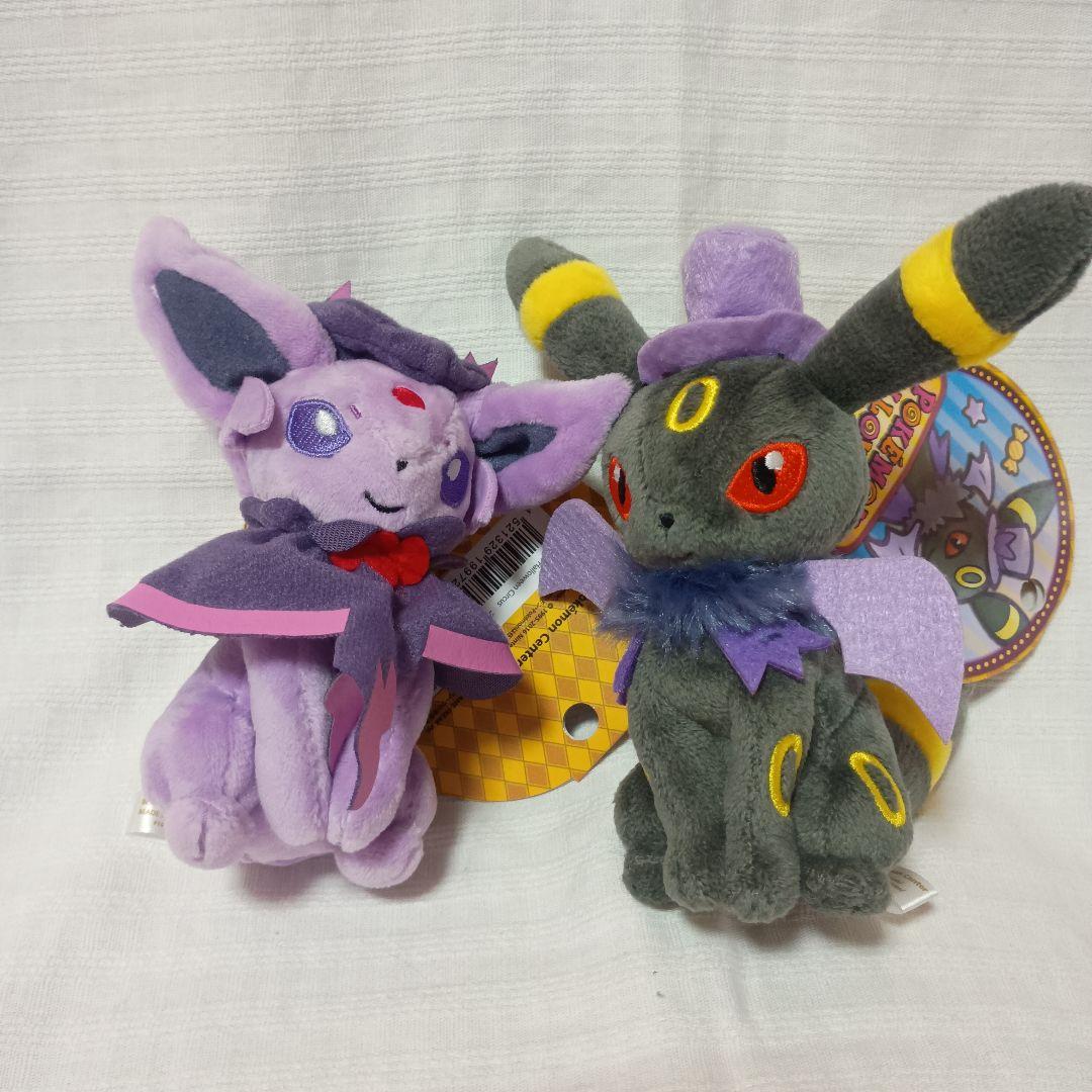 ブイズグッズまとめ売り