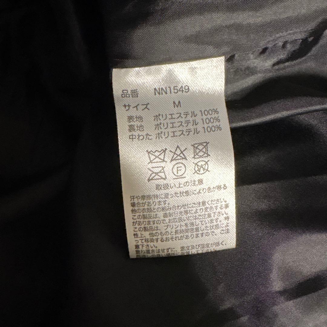 9090 ダウンジャケット ブラック