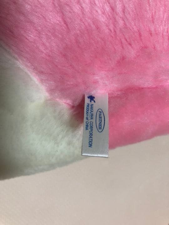 ハローキティ　現品限り