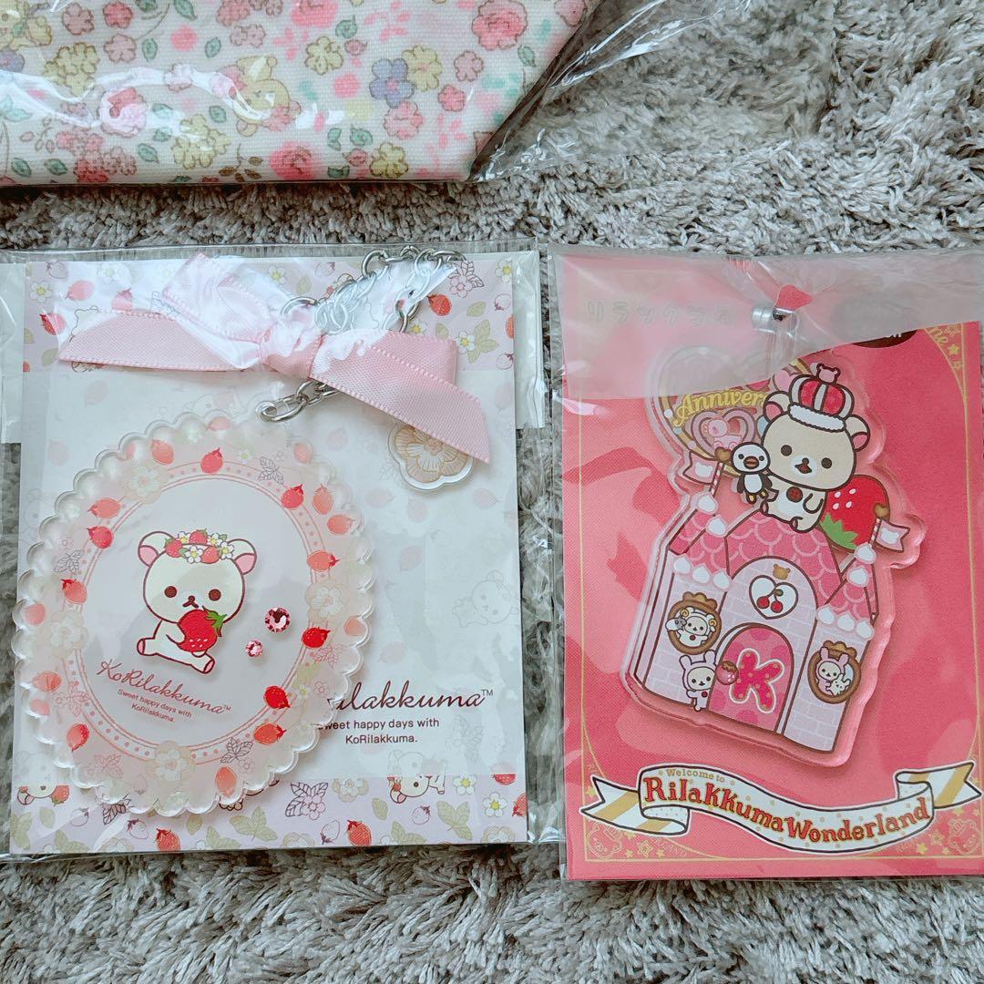 値下げ入手困難！コリラックマストア限定　ポーチ、ノベルティ　リラックマまとめ売り