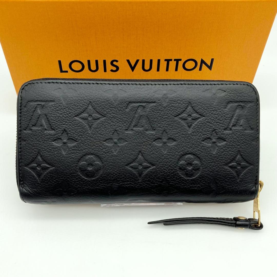 ルイヴィトン アンプラント ジッピーウォレット ノワール　712