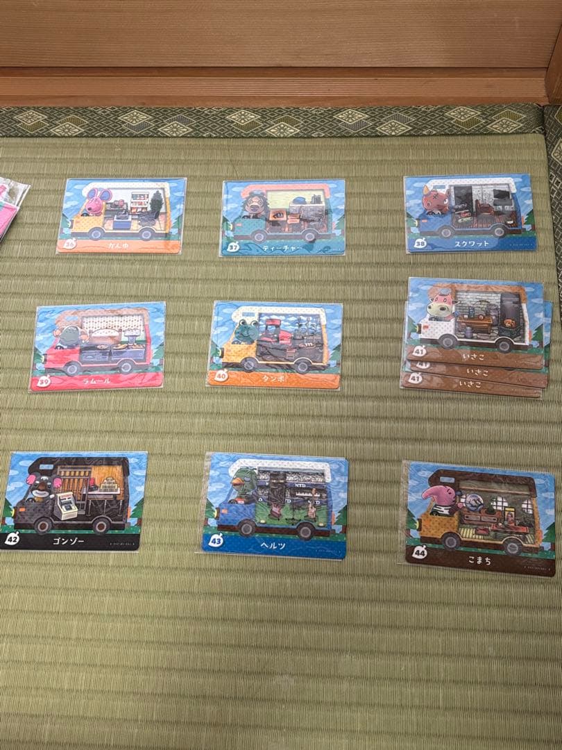 amiiboカード とびだせどうぶつの森amiibo+全50種コンプリートセット