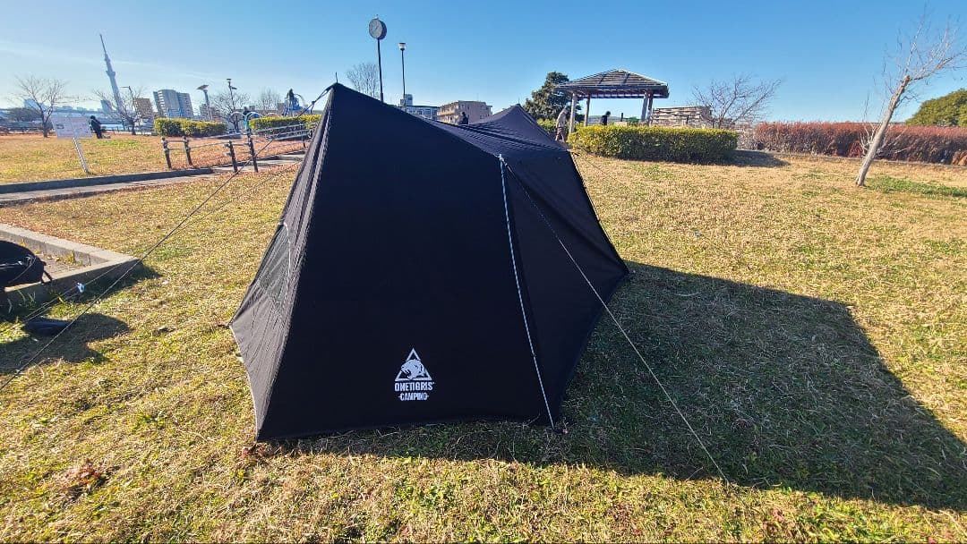 ONETIGRIS ブラック ソロホームステッドTC ポール無しブラック