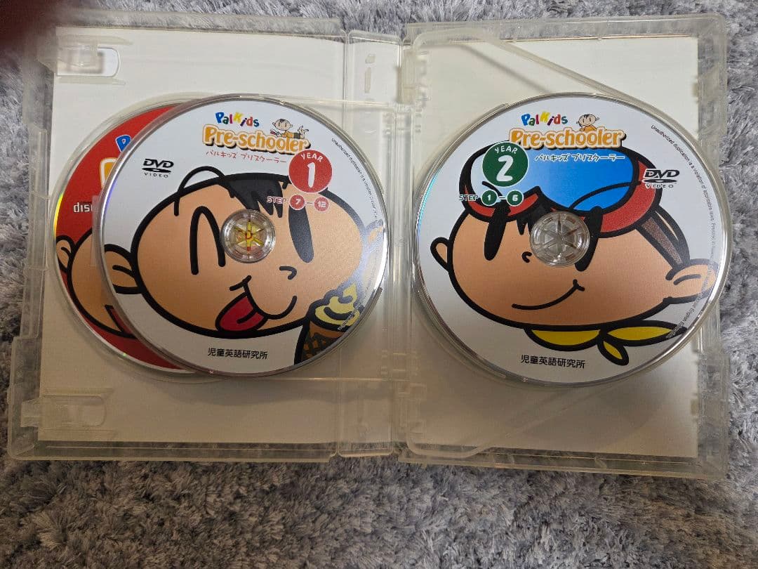 2020年購入 パルキッズ　プリスクーラー　アイキャンリードセット