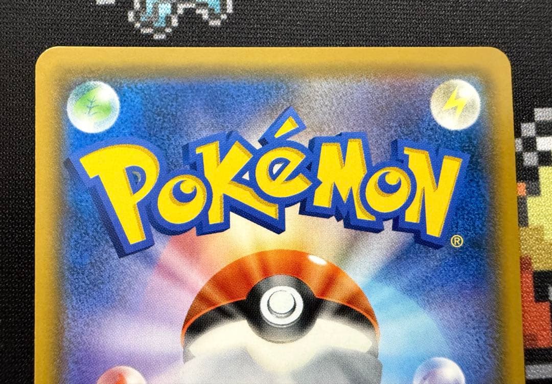 ★ポケモンカード サーナイト&ニンフィアGX SA SR SM9a★